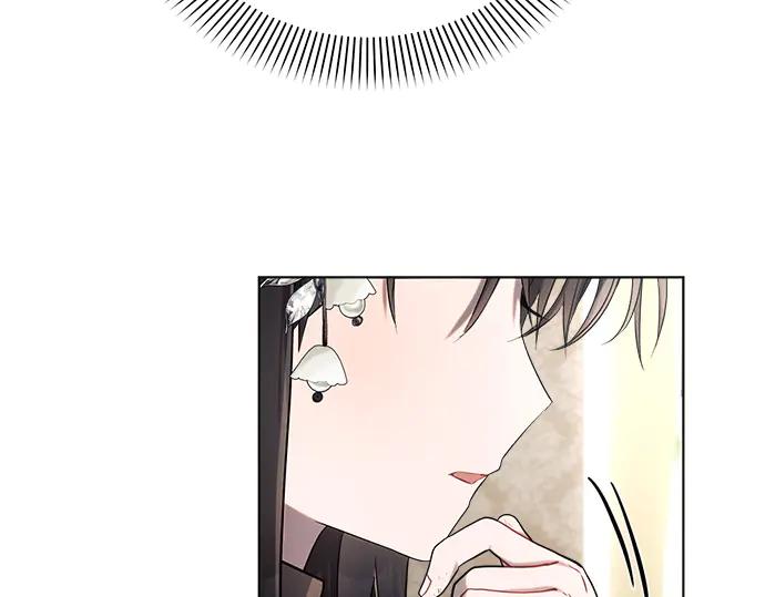 《黑暗皇女：雅什泰洛迪》第36话 第114页