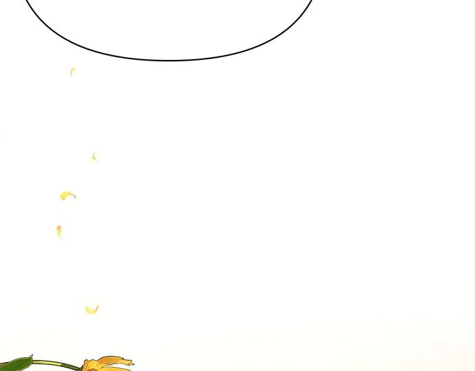 《黑暗皇女：雅什泰洛迪》第36话 第134页