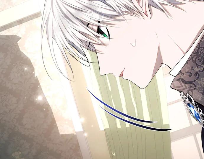 《黑暗皇女：雅什泰洛迪》第36话 第90页