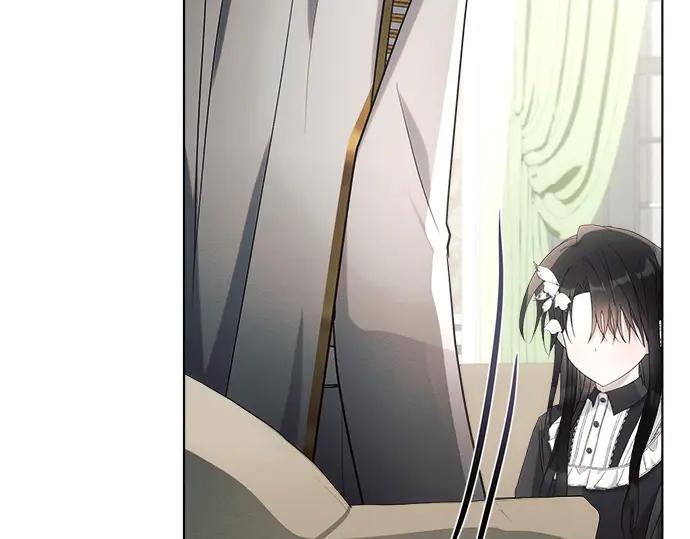 《黑暗皇女：雅什泰洛迪》第36话 第132页