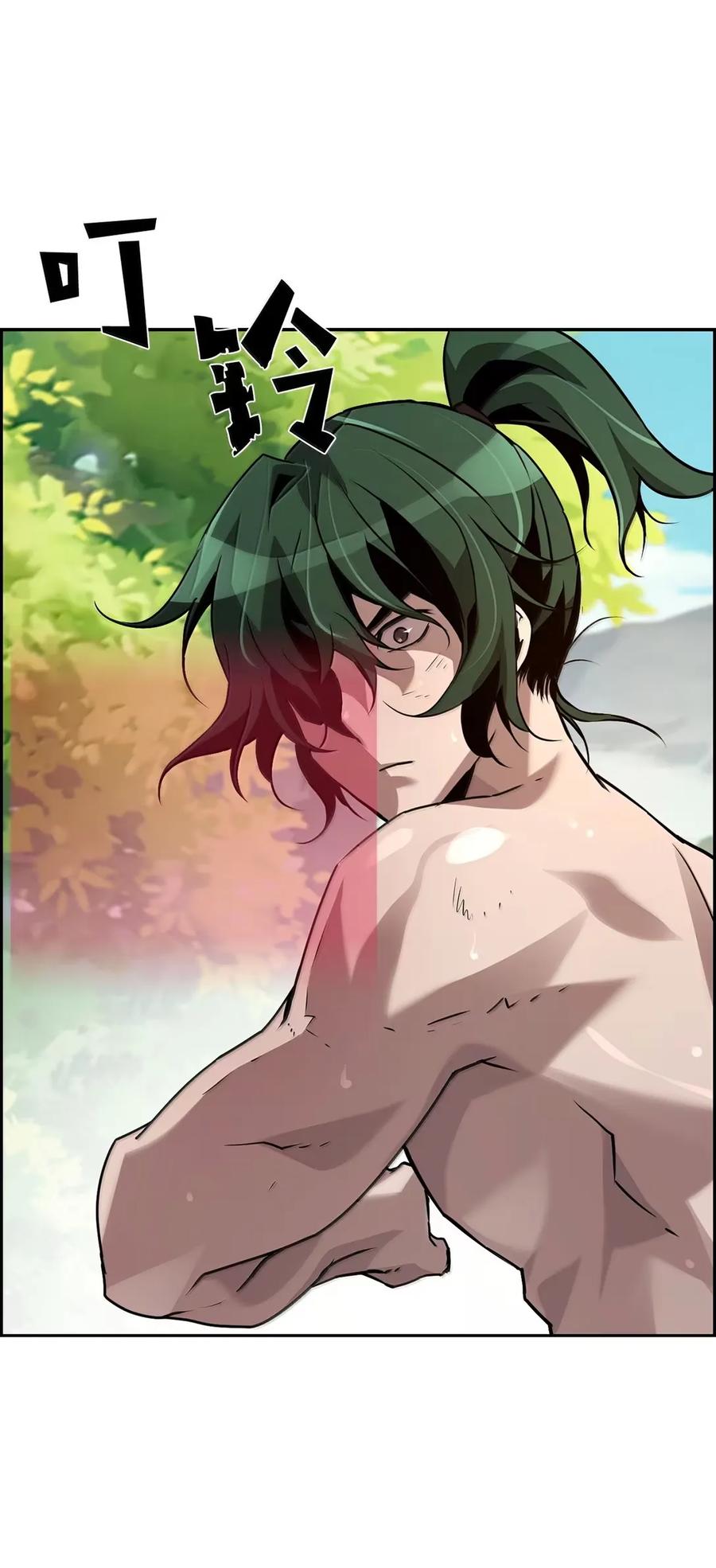 《死灵法师的进化特质》37 成了弟子 第63页