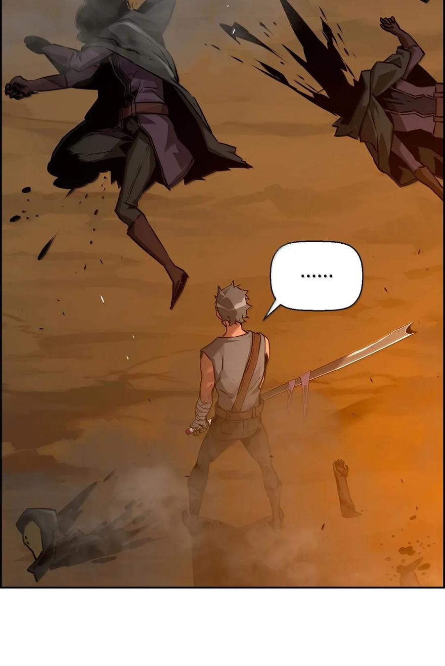 《死灵法师的进化特质》38 本杰明 第86页