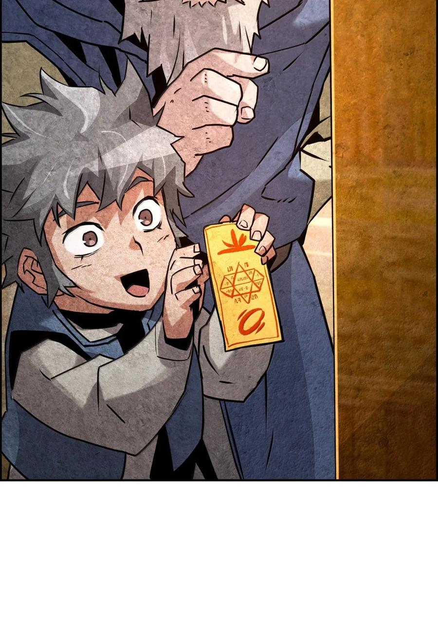 《死灵法师的进化特质》38 本杰明 第32页