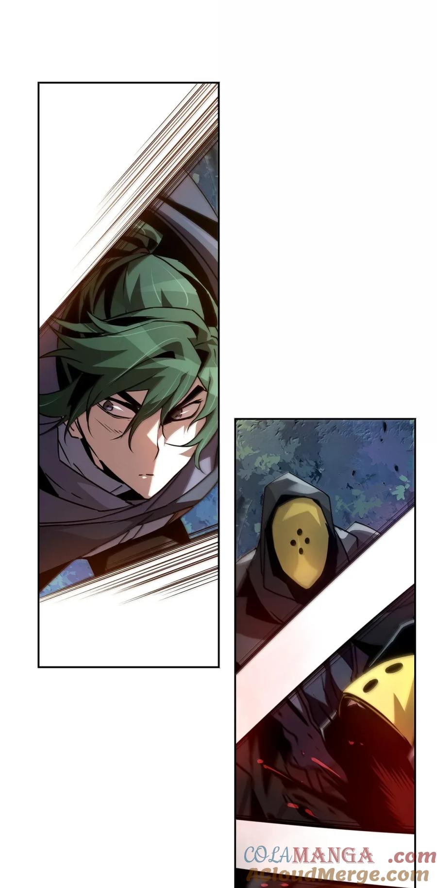《死灵法师的进化特质》38 本杰明 第76页