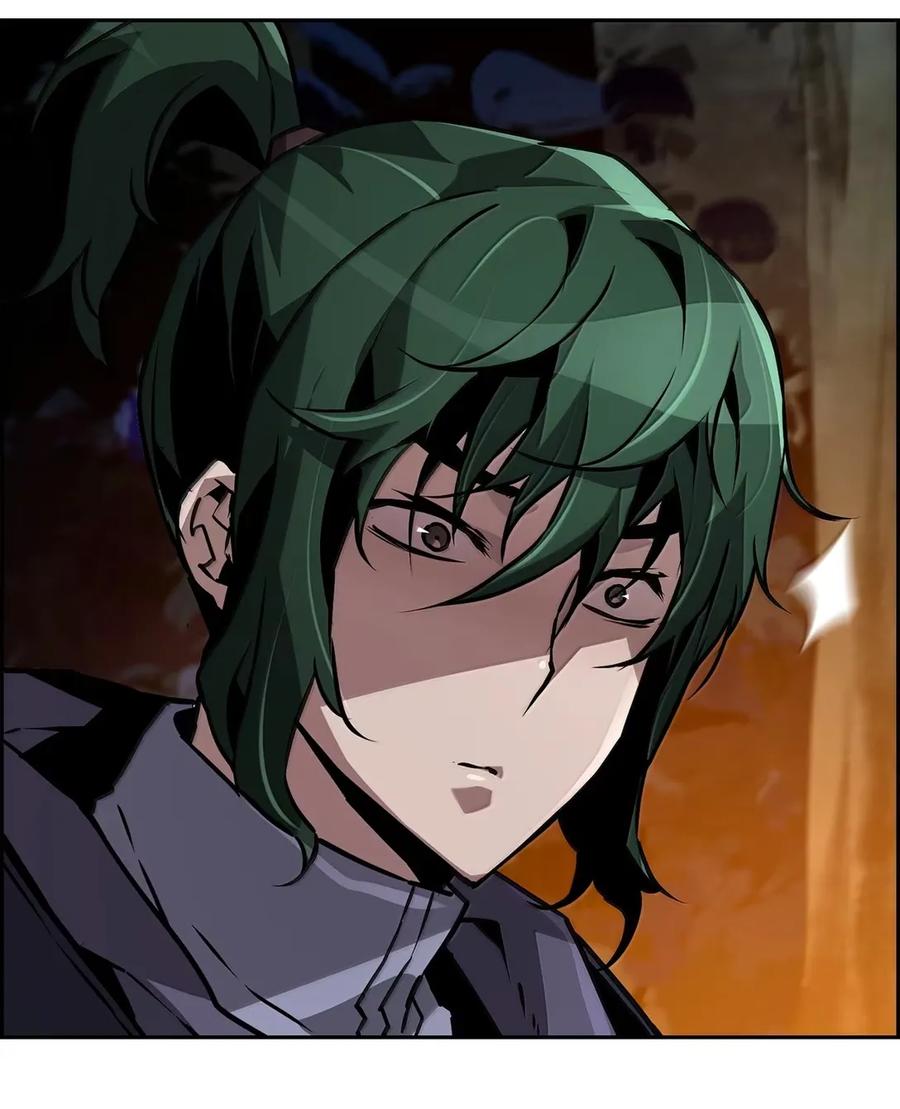 《死灵法师的进化特质》38 本杰明 第39页