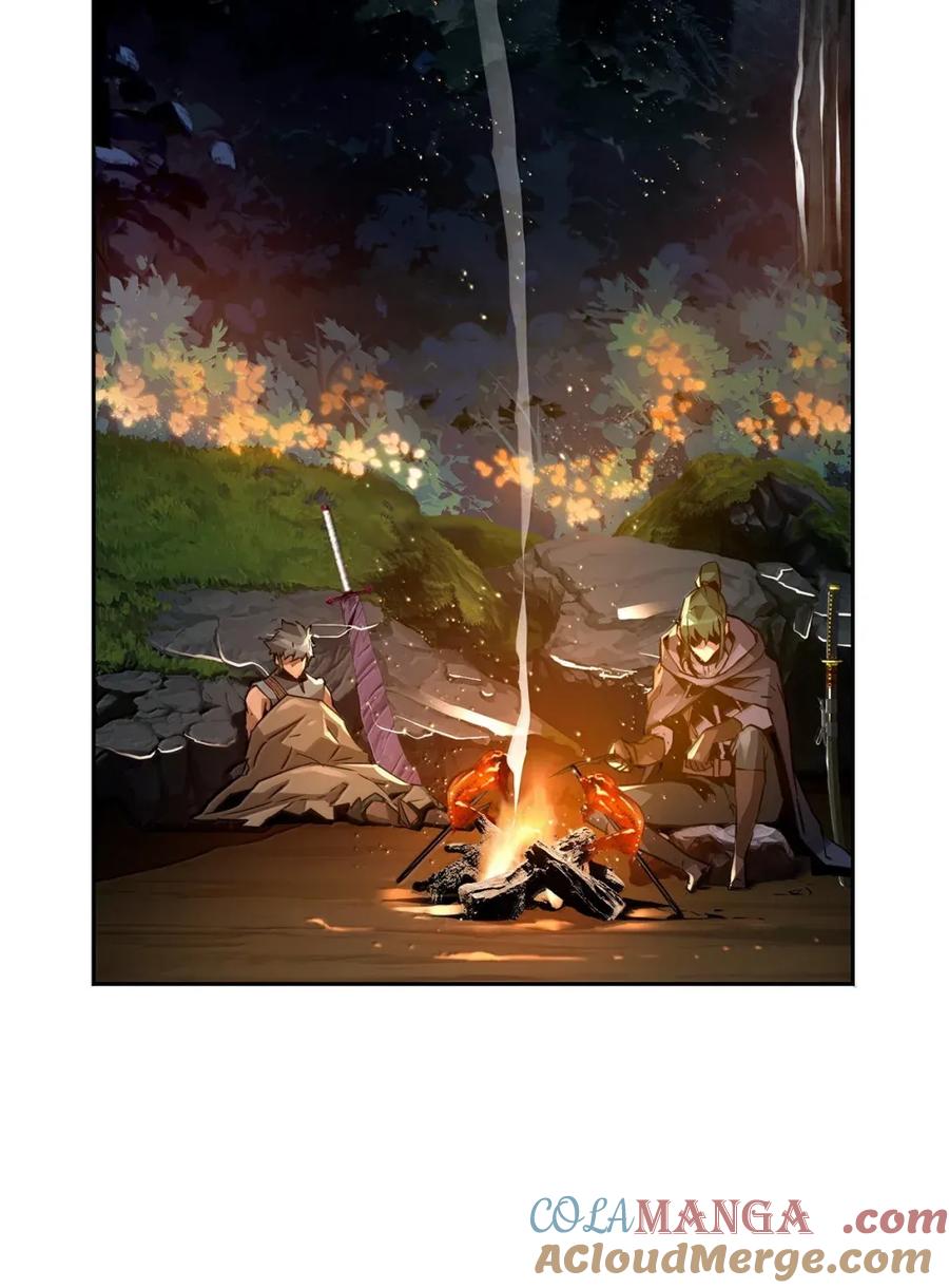 《死灵法师的进化特质》38 本杰明 第22页