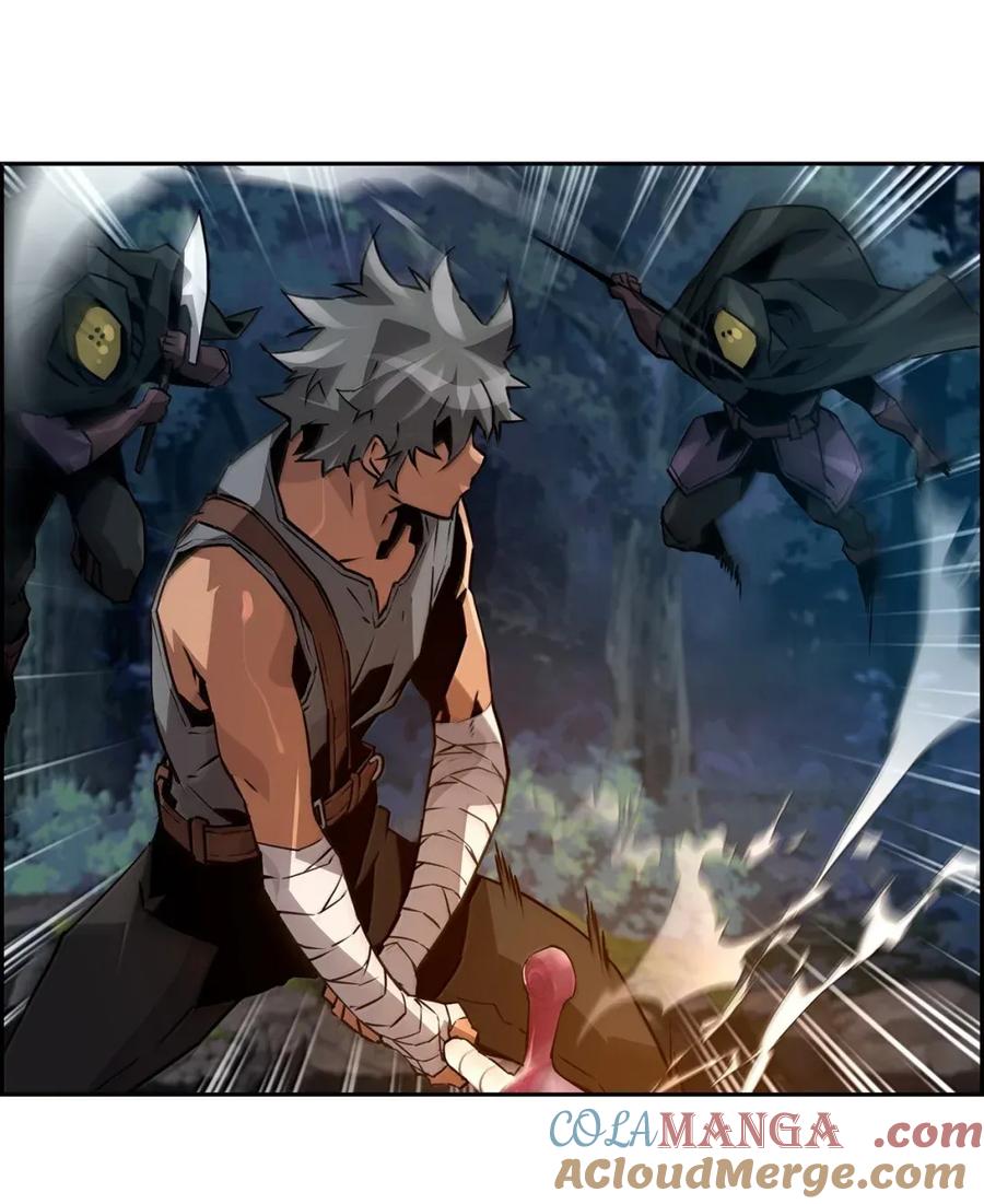 《死灵法师的进化特质》38 本杰明 第64页