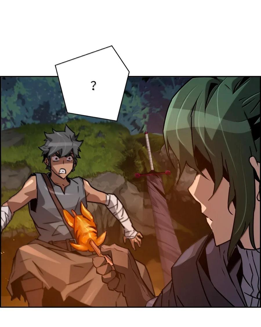 《死灵法师的进化特质》38 本杰明 第26页