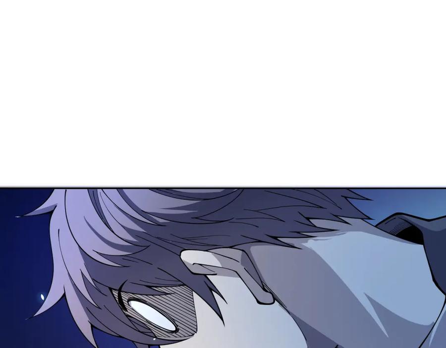 《我的诸神医院》第4话 参观医院 第130页