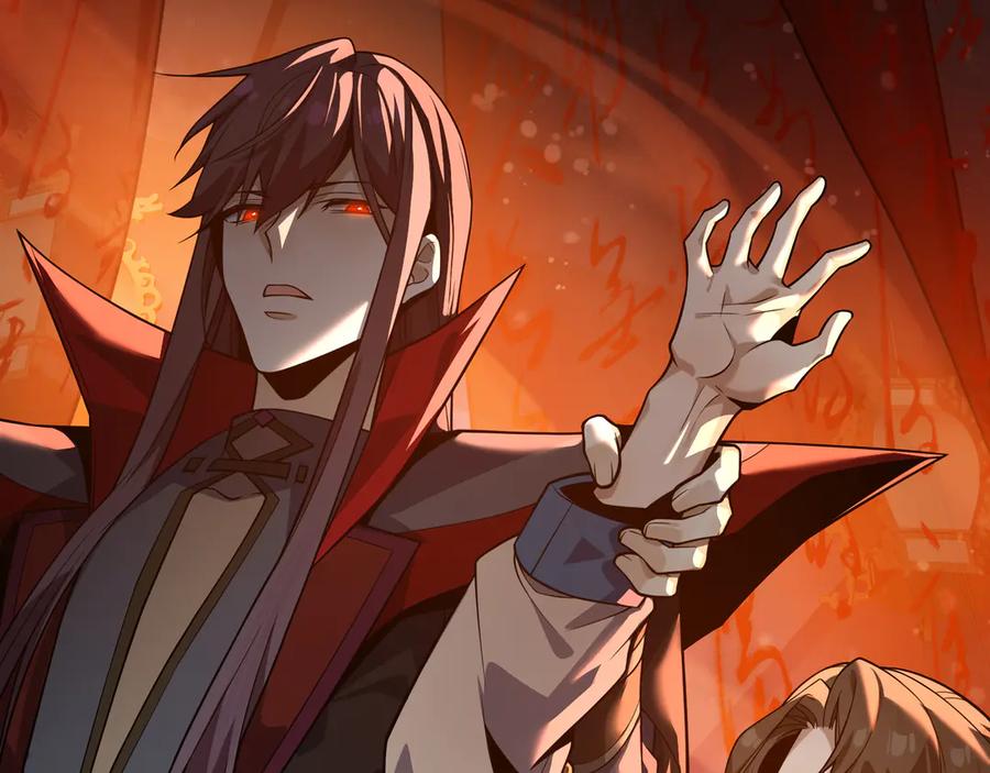 《大爱魔尊，女徒弟都想杀我》第87话 皇兄你不要看啊 第120页