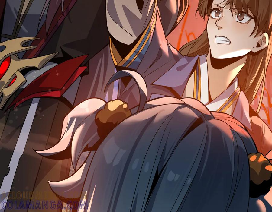 《大爱魔尊，女徒弟都想杀我》第87话 皇兄你不要看啊 第121页
