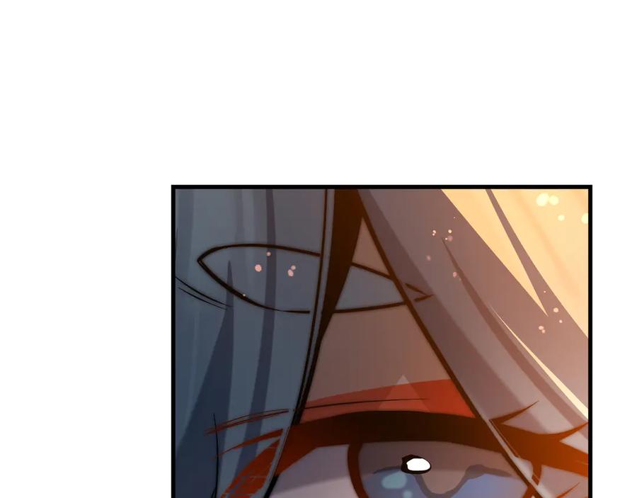《大爱魔尊，女徒弟都想杀我》第87话 皇兄你不要看啊 第116页
