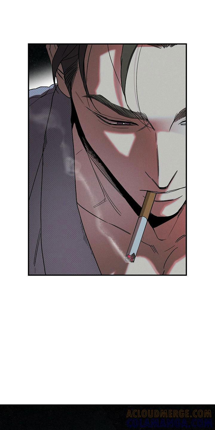 《狂沙肆虐》第1章：那个男人 第13页