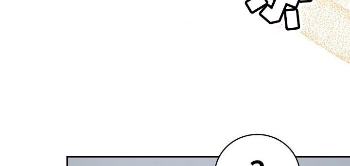 《糖不腻》第109章：【第二季】美好的经验 第26页