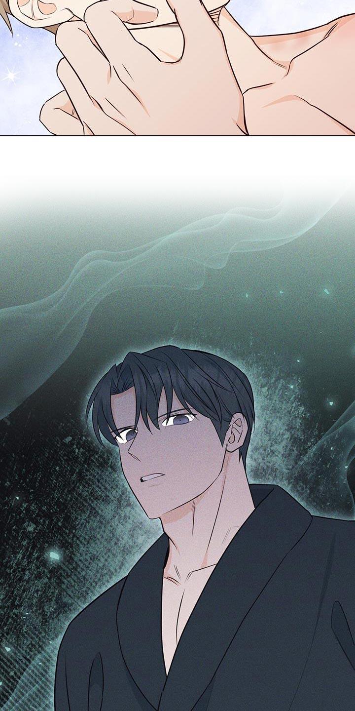 《糖不腻》第110章：【第二季】我会在你身边 第24页