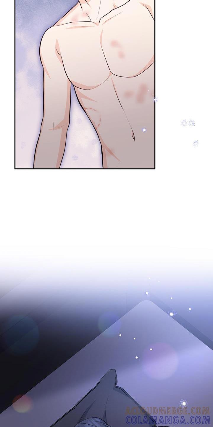 《糖不腻》第113章：【第二季】不用想太多 第35页