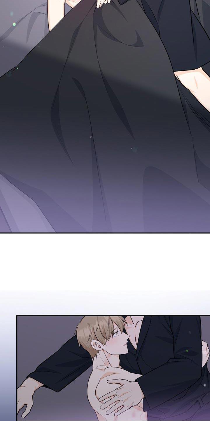 《糖不腻》第113章：【第二季】不用想太多 第28页