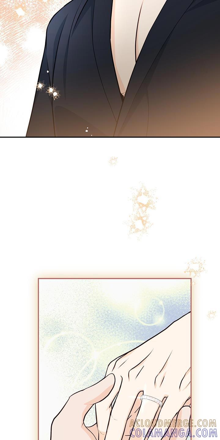 《糖不腻》第116章：【第二季】我爱你 第27页