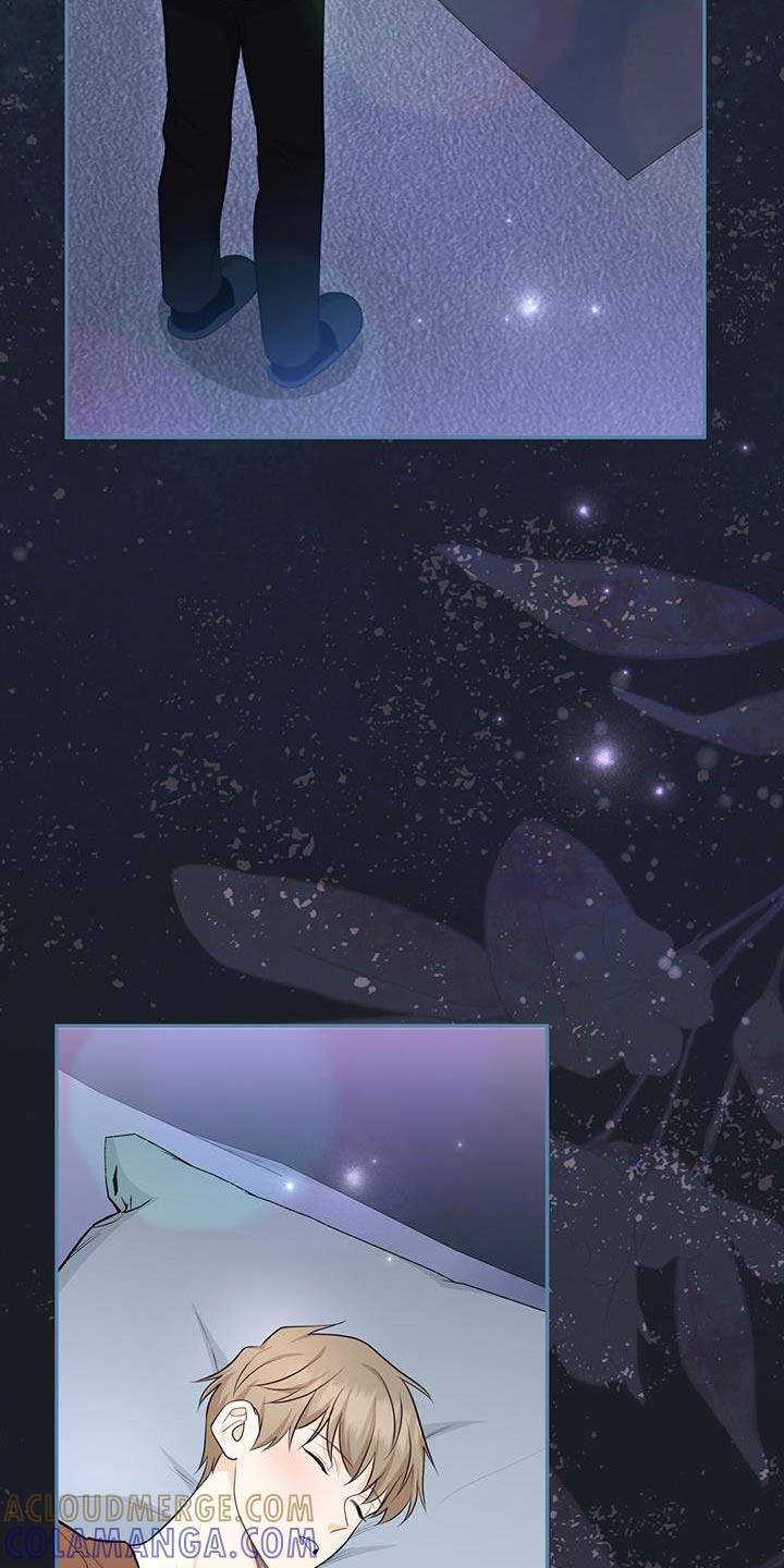 《糖不腻》第117章：【第二季】不要太担心 第11页