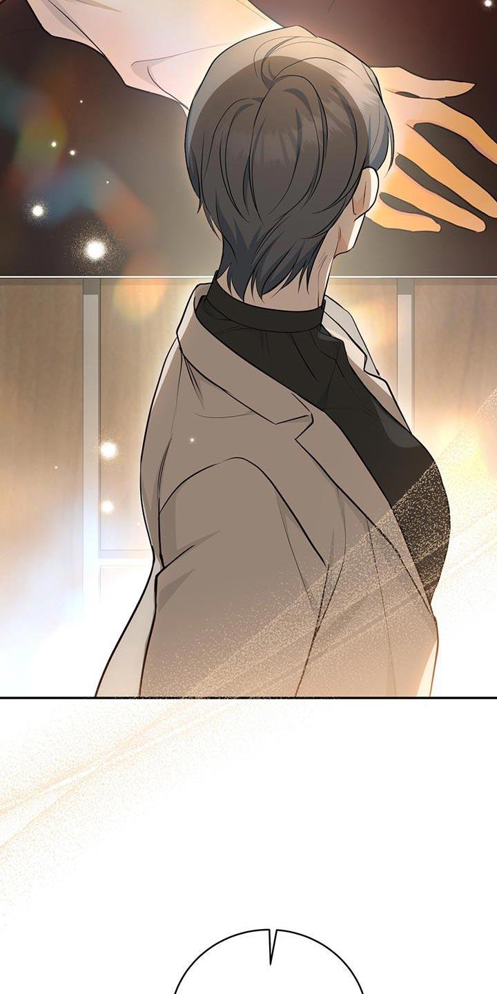 《糖不腻》第118章：【第二季】礼物 第26页