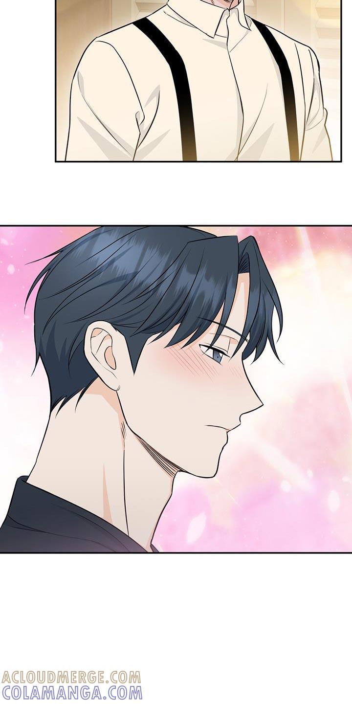 《糖不腻》第118章：【第二季】礼物 第7页