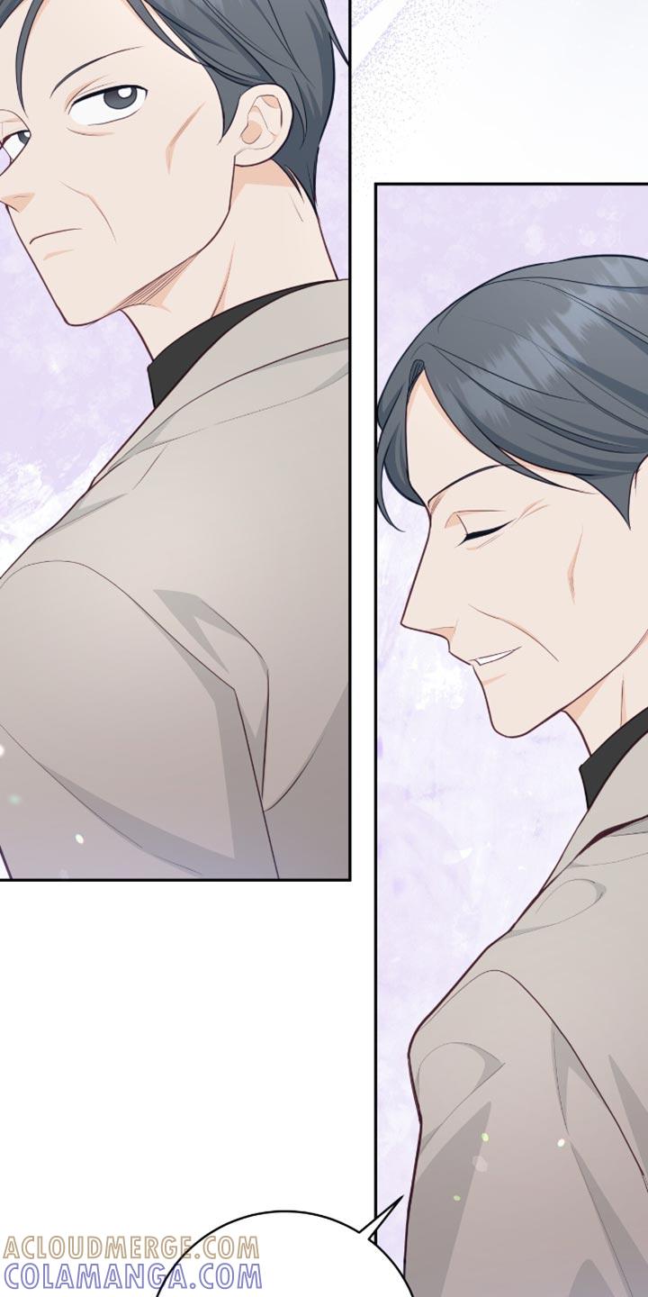 《糖不腻》第122章：【第二季】结婚 第27页