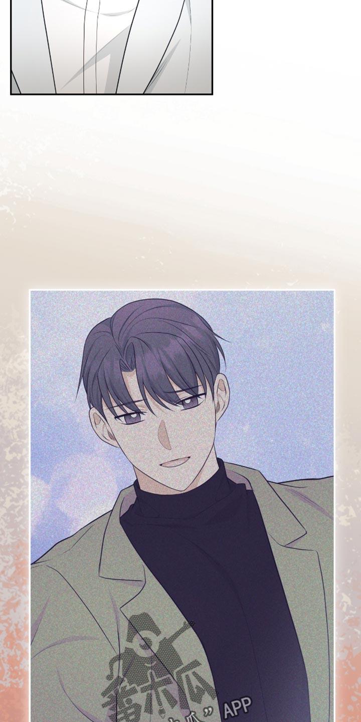 《糖不腻》第123章：【第二季完结】我结婚了 第8页
