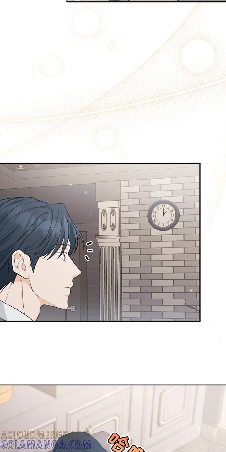 《糖不腻》第124章：【番外】我去接你 第11页