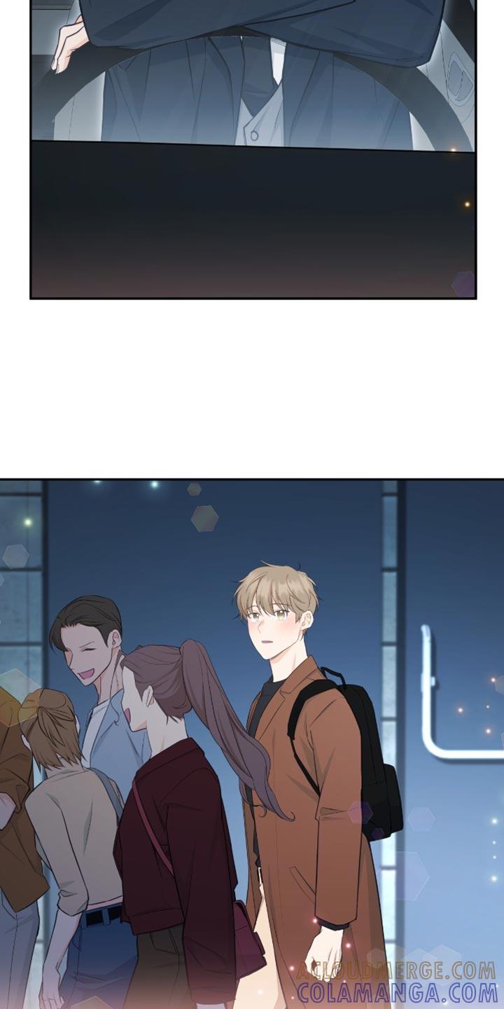 《糖不腻》第125章：【番外】秘密 第7页