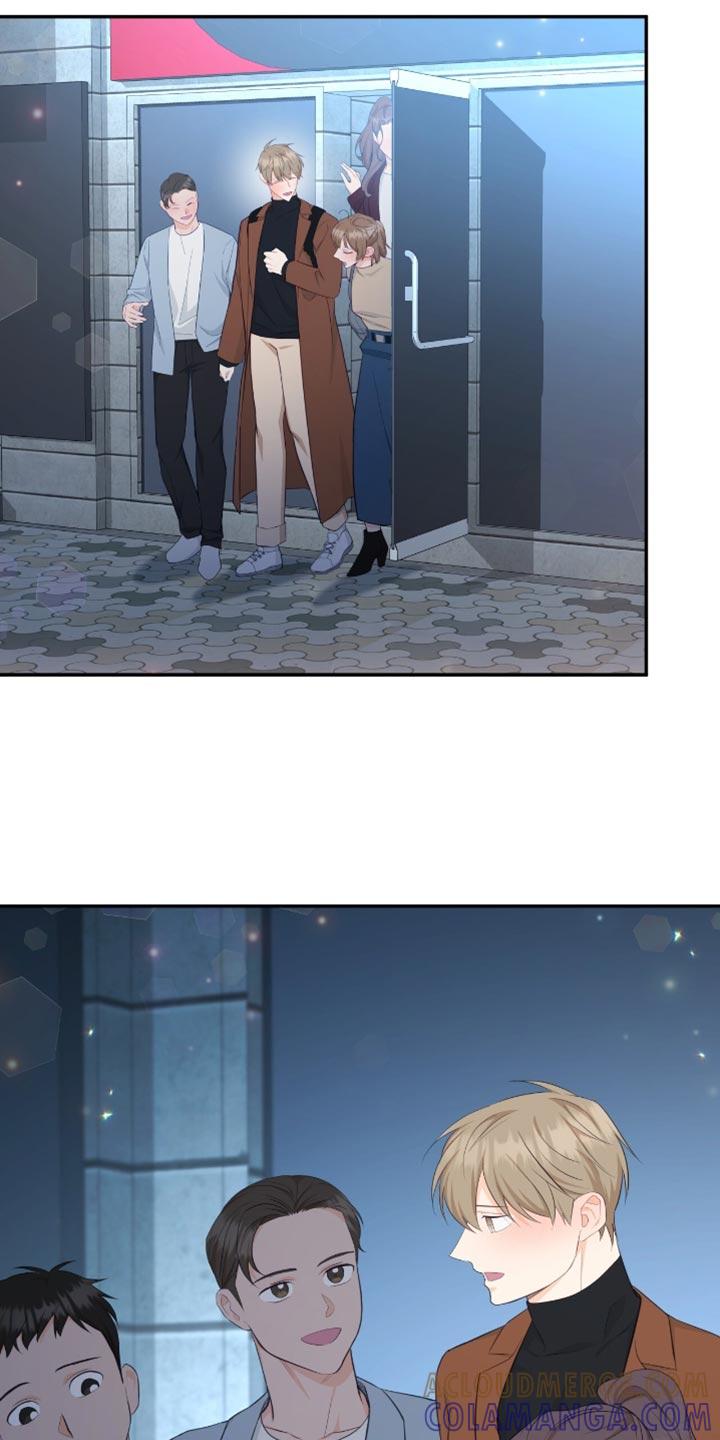 《糖不腻》第125章：【番外】秘密 第5页