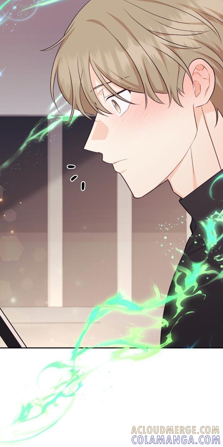 《糖不腻》第126章：【番外】短信消息 第15页