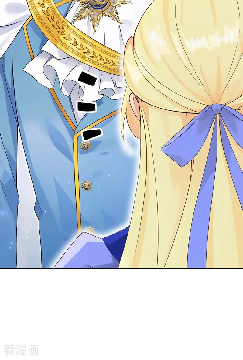 《让出天赋后，我成了魔法界团宠》第36话 新婚……夫妇？ 第32页