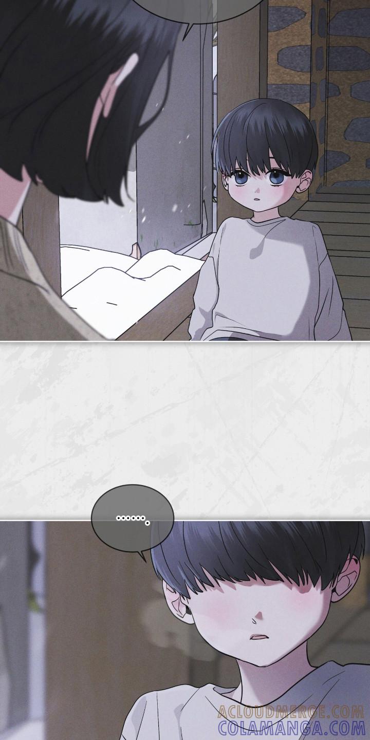 《彩虹城》第133章：【第二季】我要活着 第21页