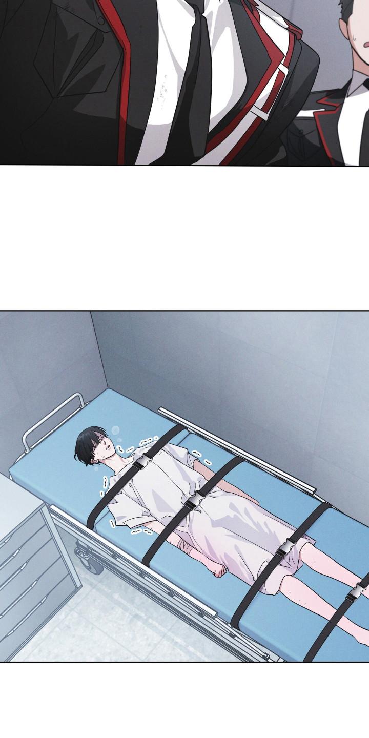 《彩虹城》第135章：【第二季】已经感染 第2页