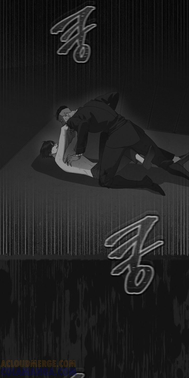 《彩虹城》第135章：【第二季】已经感染 第13页