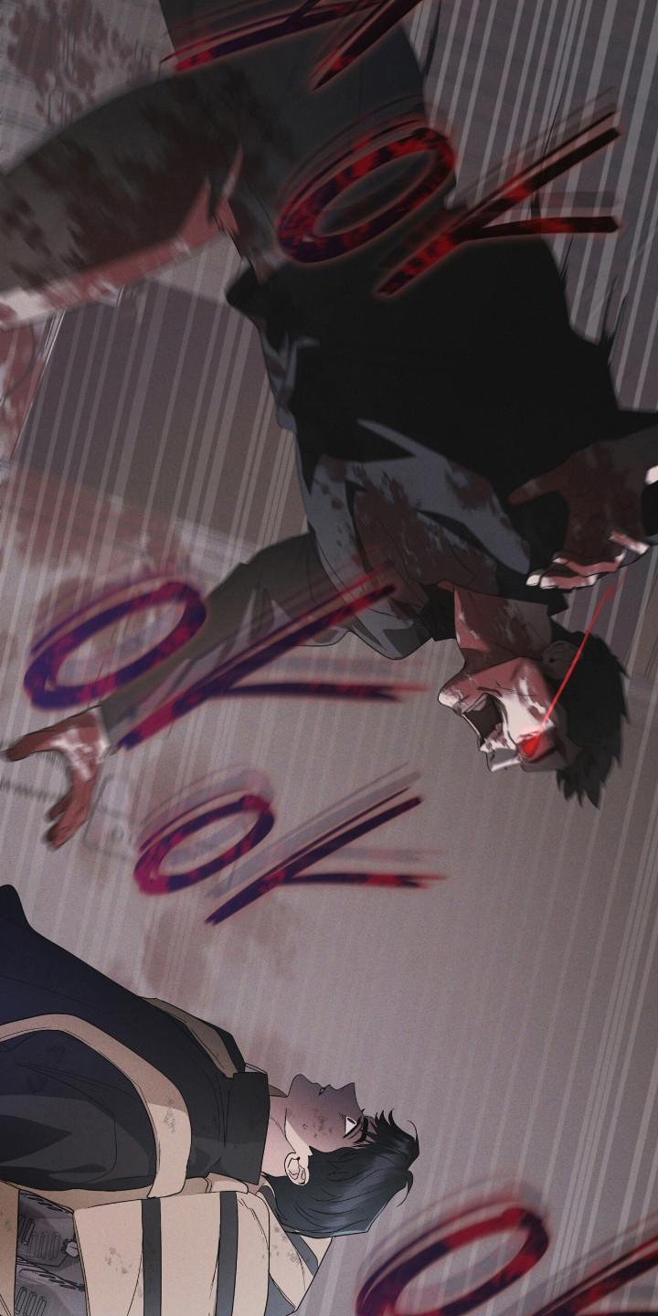 《彩虹城》第137章：【第三季】突发情况 第8页