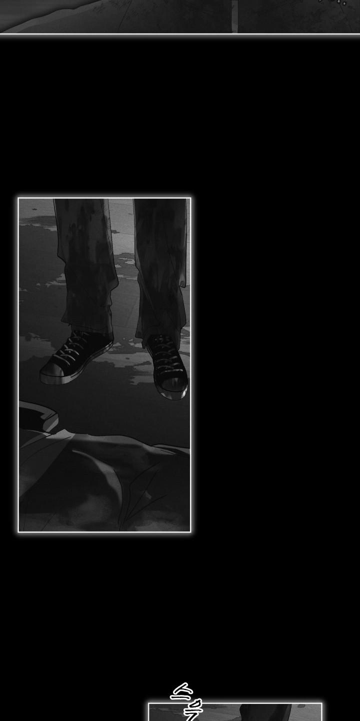 《彩虹城》第137章：【第三季】突发情况 第22页