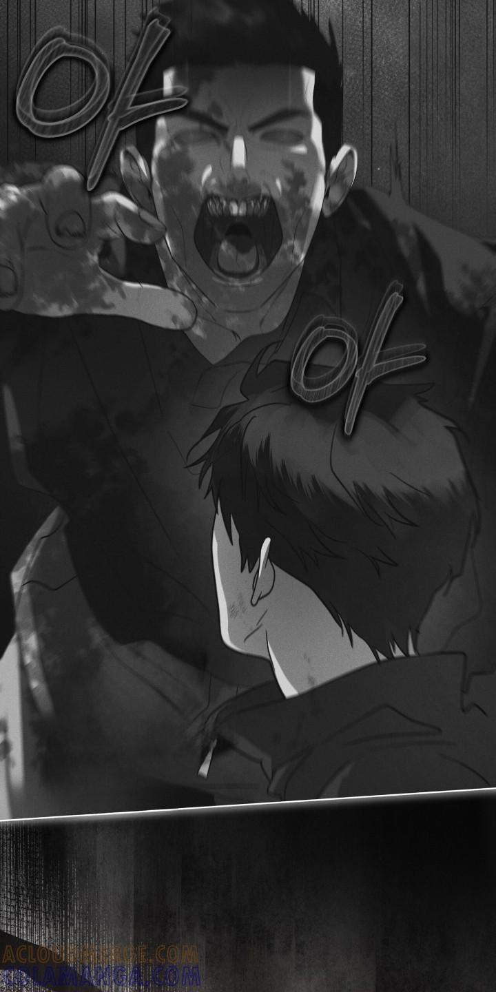 《彩虹城》第137章：【第三季】突发情况 第17页