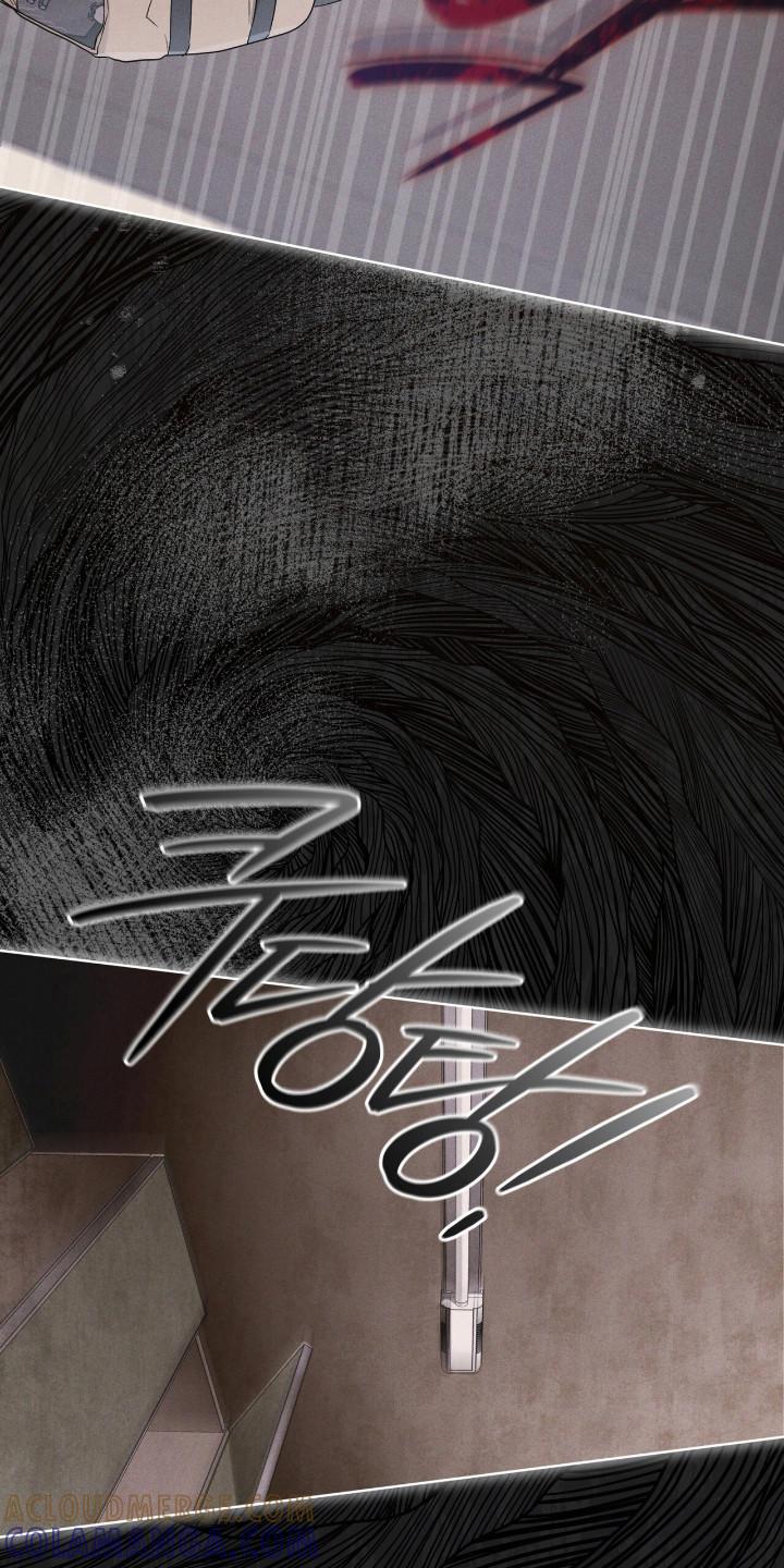 《彩虹城》第137章：【第三季】突发情况 第9页