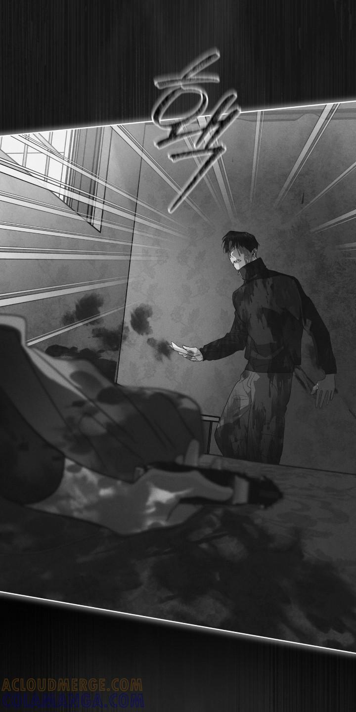 《彩虹城》第138章：【第三季】被戏耍 第13页