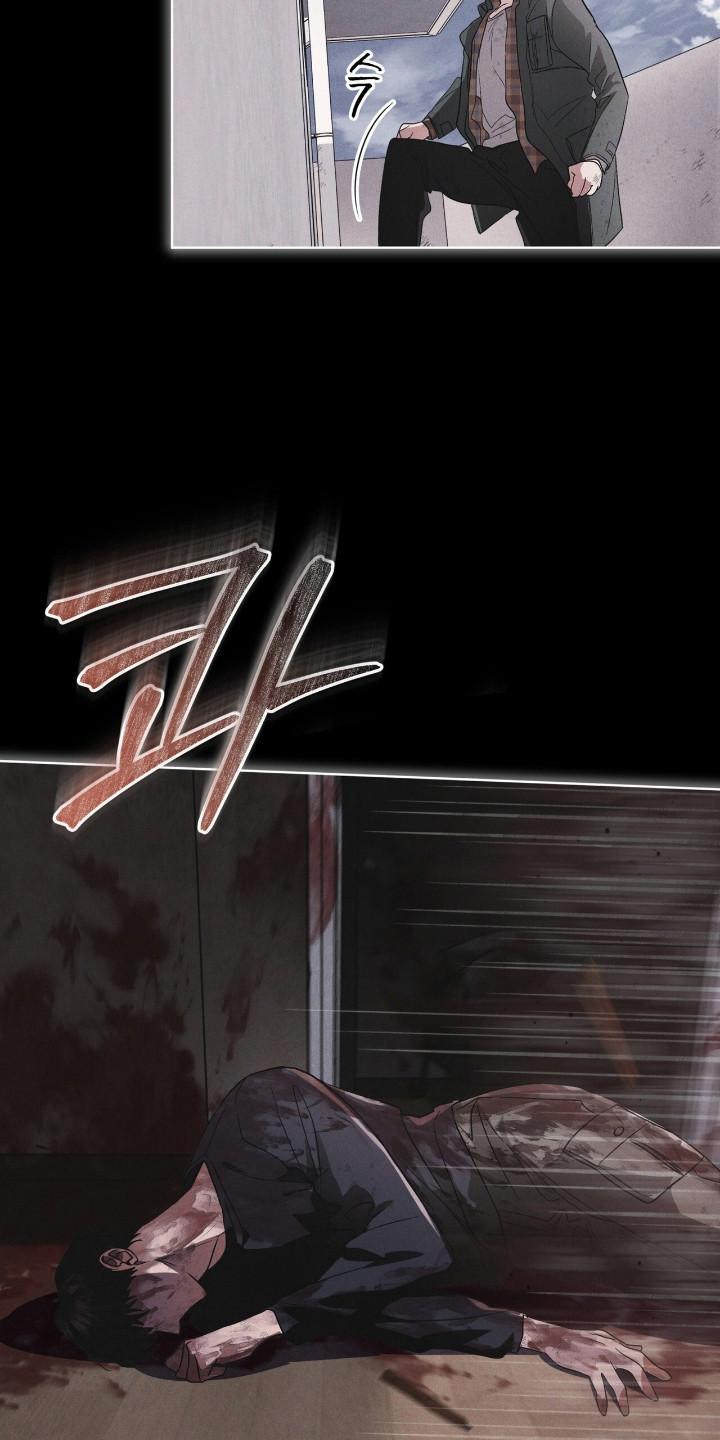 《彩虹城》第139章：【第三季】让我死了 第6页