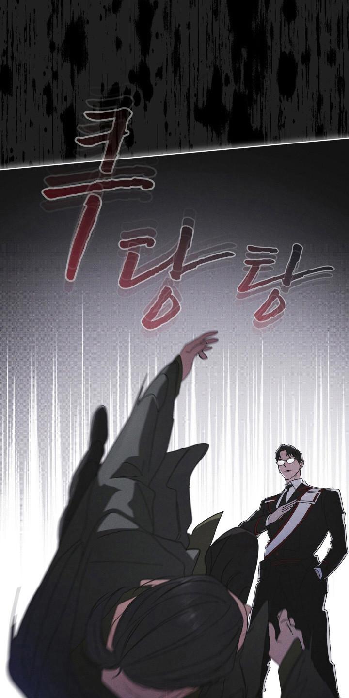 《彩虹城》第141章：【第三季】学习中心 第6页