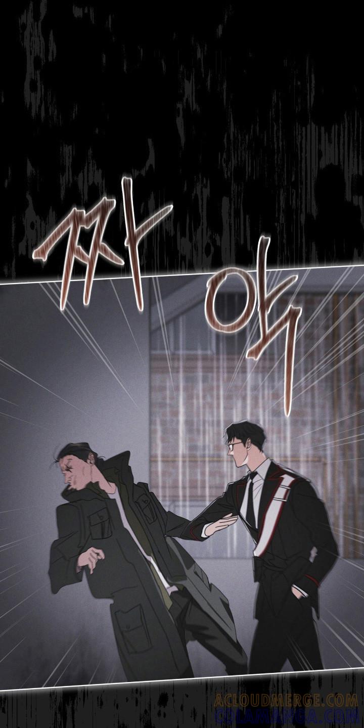 《彩虹城》第141章：【第三季】学习中心 第5页