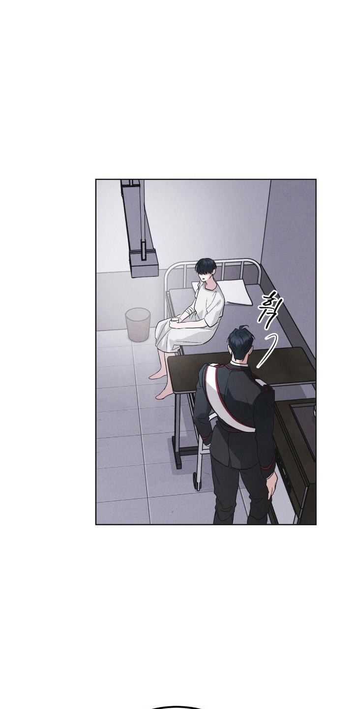 《彩虹城》第142章：【第三季】生与死 第26页
