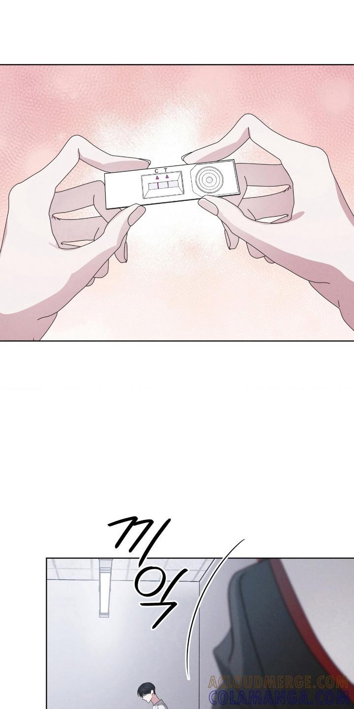 《彩虹城》第142章：【第三季】生与死 第11页