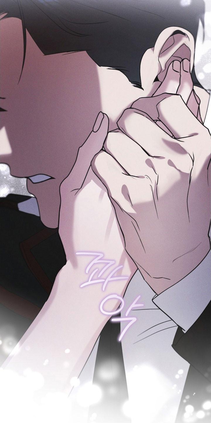 《彩虹城》第145章：【第三季】质问 第12页