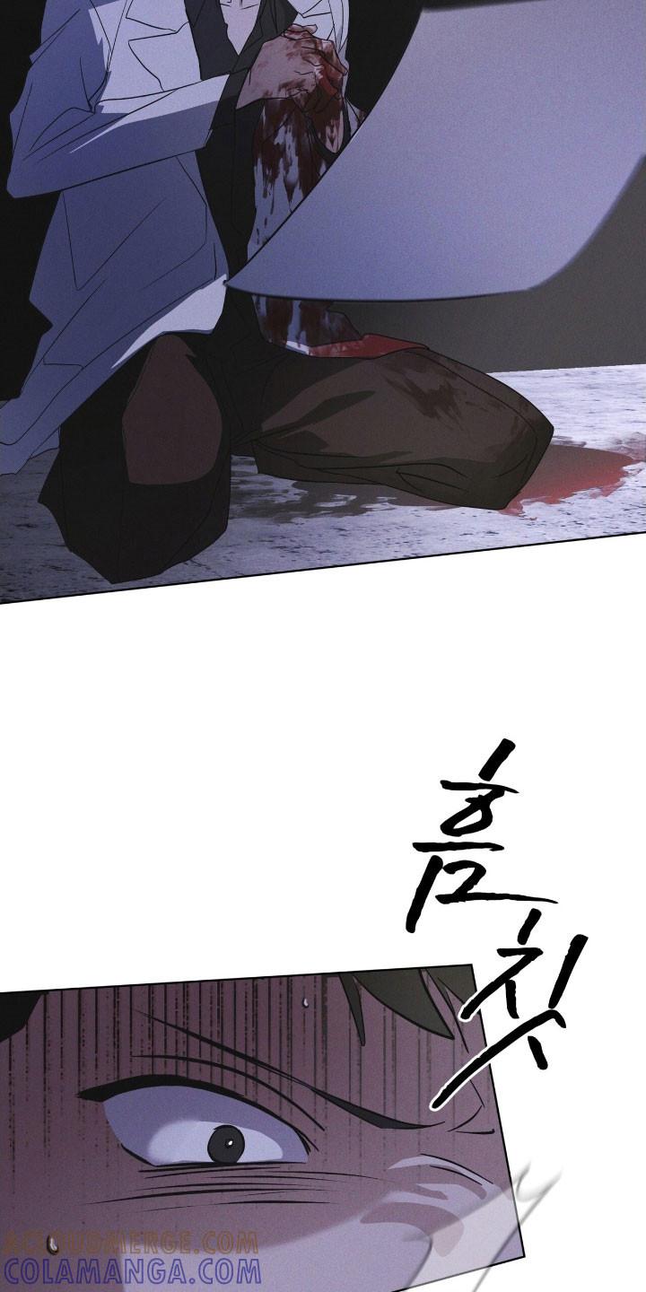 《彩虹城》第146章：【第三季】回避问题 第5页