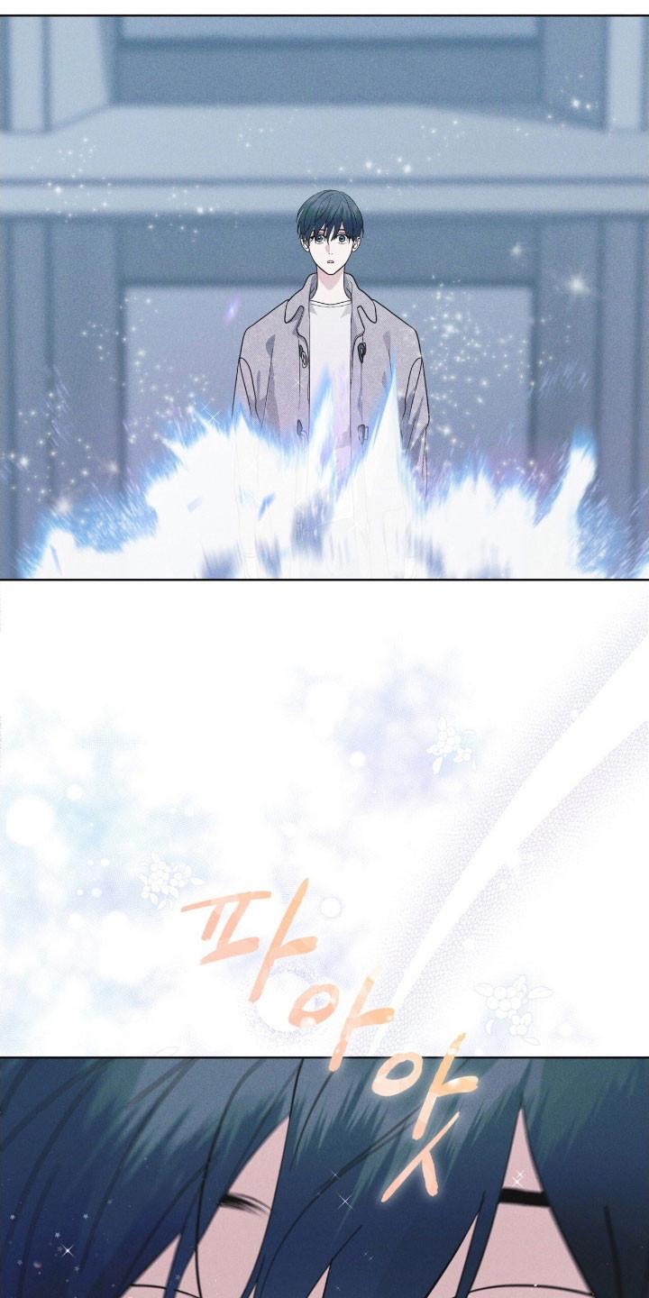 《彩虹城》第150章：【第三季】很神奇 第30页