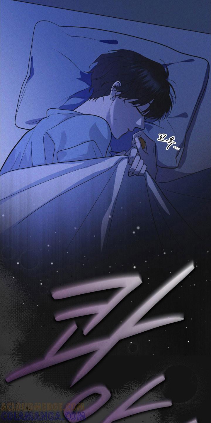 《彩虹城》第151章：【第三季】奇怪声响 第27页