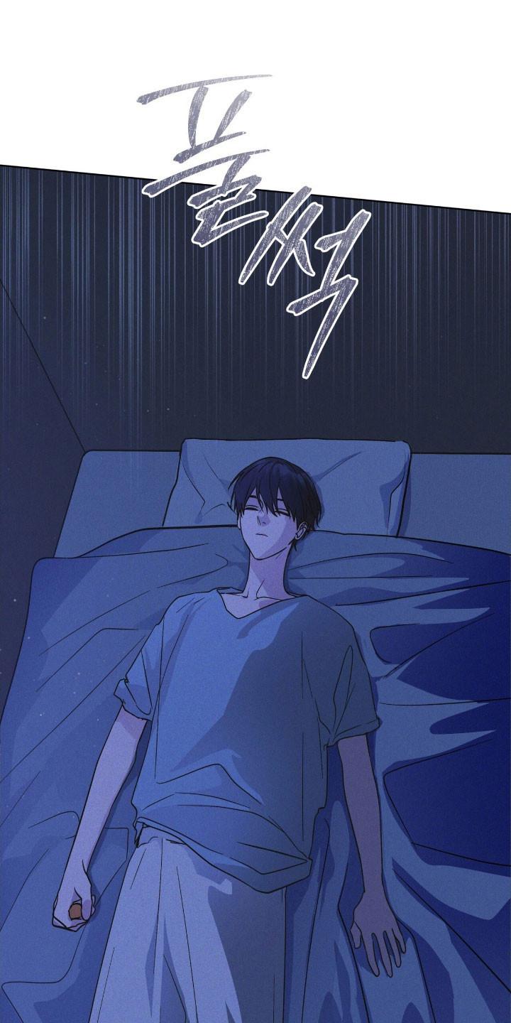 《彩虹城》第151章：【第三季】奇怪声响 第24页
